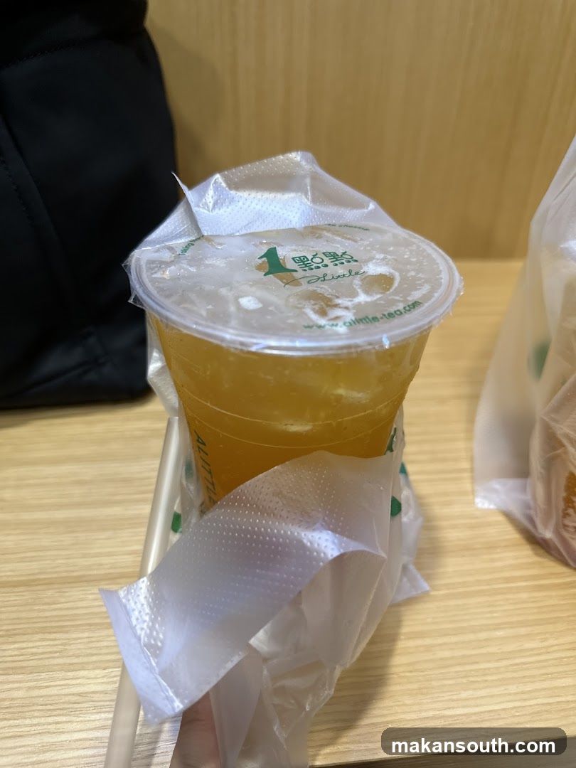Iced Tea with Logo