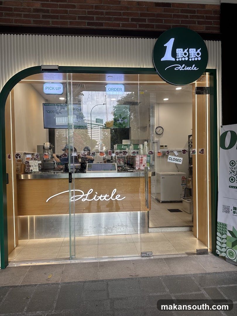 Little Tea Shop Entrance