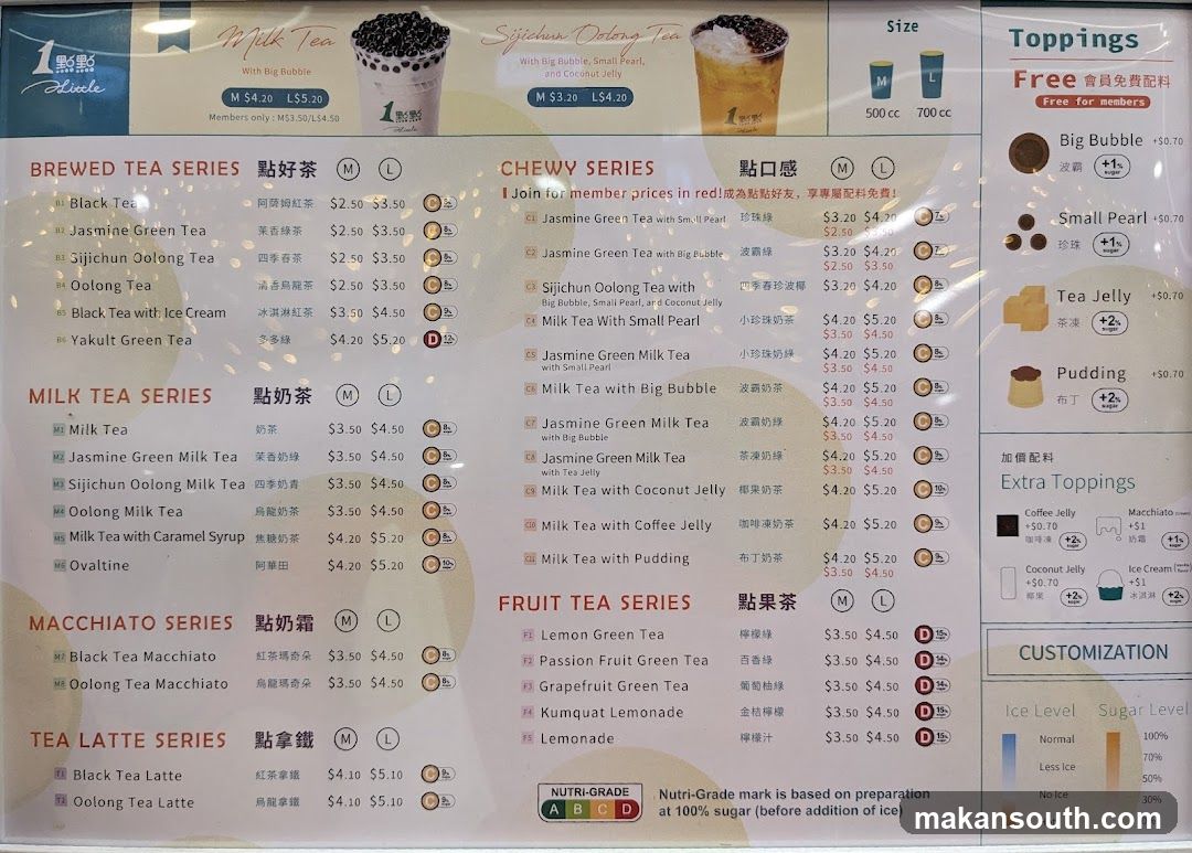 Little Milk Tea Menu
