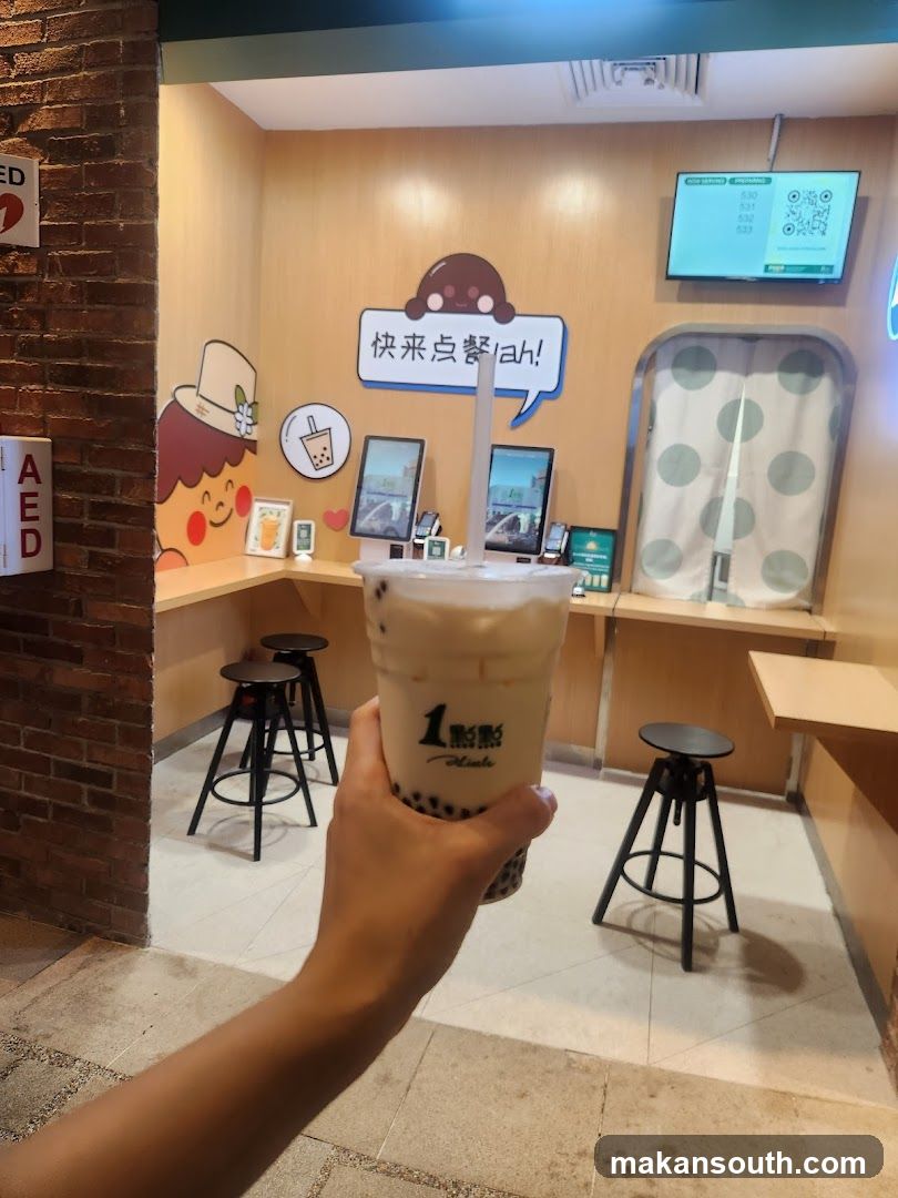 Bubble Tea Shop Interior