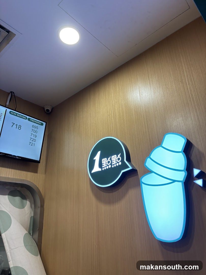 Order Display and Branding