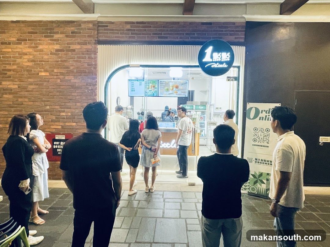 Bubble Tea Shop