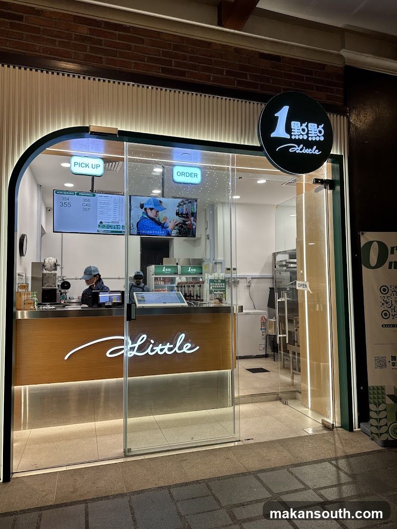 Little Bubble Tea Shop