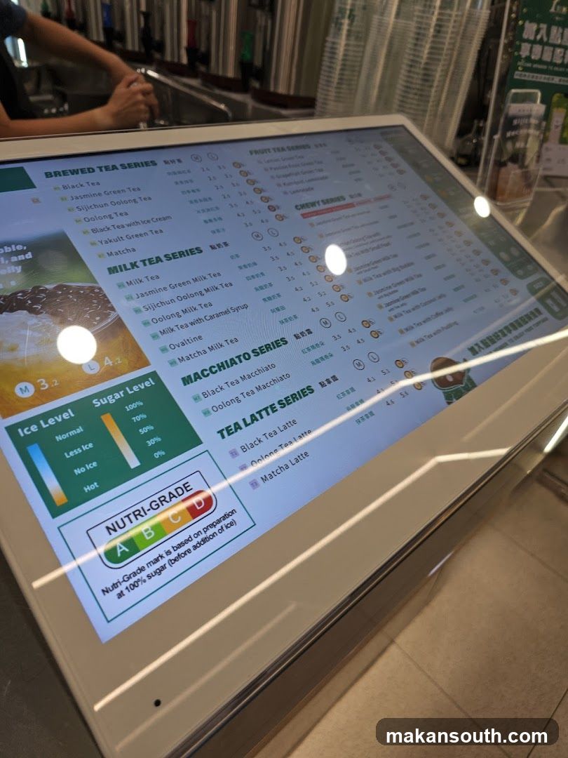 Digital Menu
