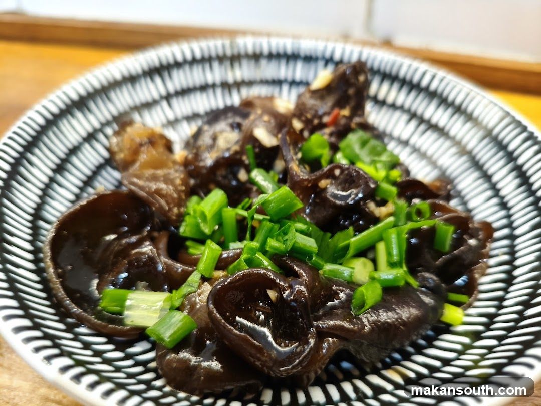 Wood Ear Mushroom Salad