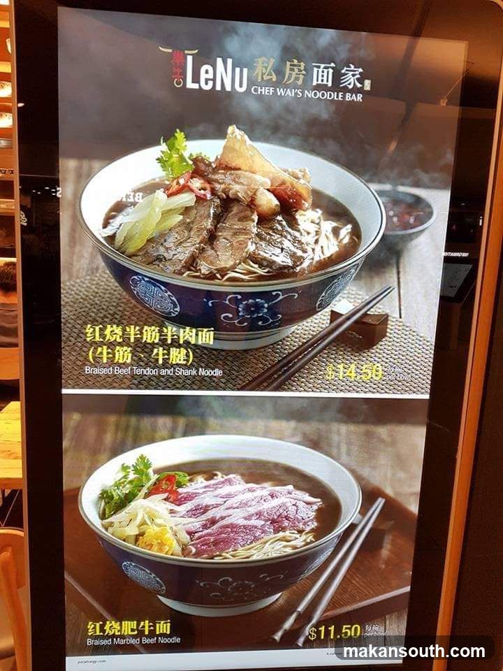 Chef Wai's Noodle Bar Menu
