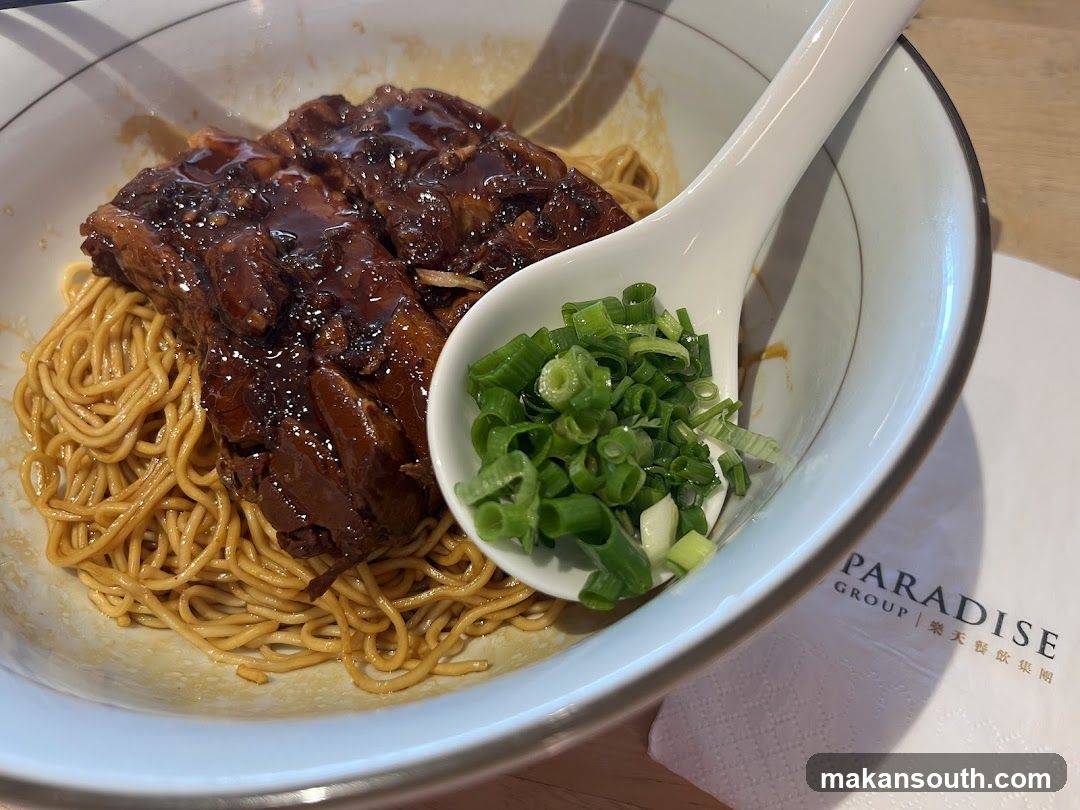 Noodles with Braised Pork Belly