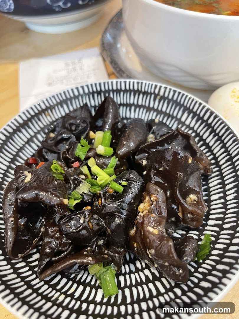 Wood Ear Mushroom Salad