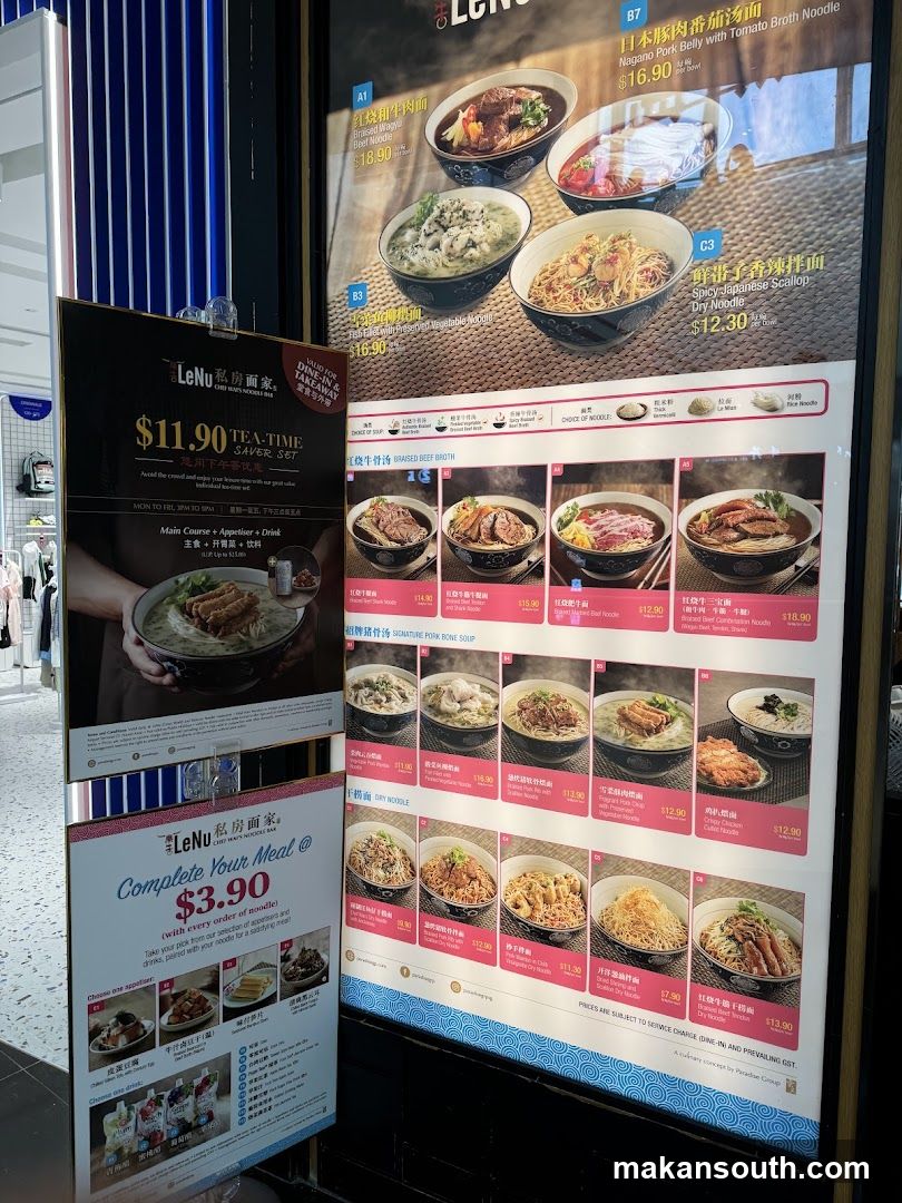 LeNu Chef Wan's Noodle Bar Menu
