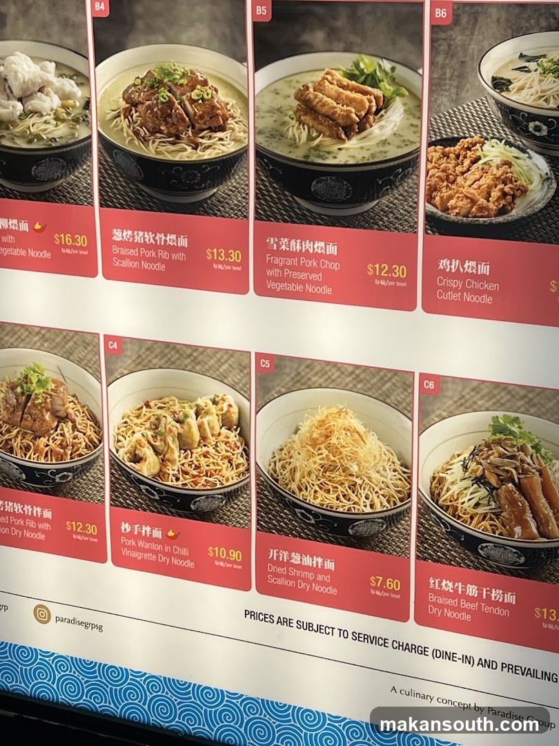 Noodle Menu