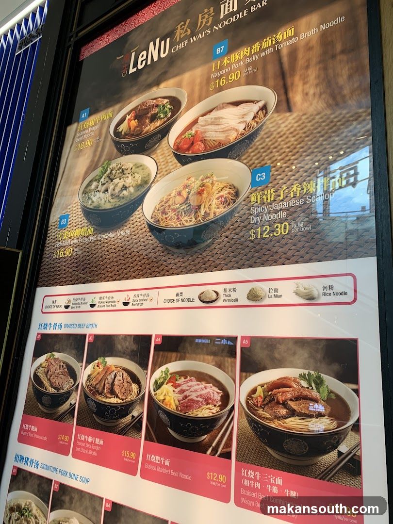 LeNu Chef Wai's Noodle Bar Menu