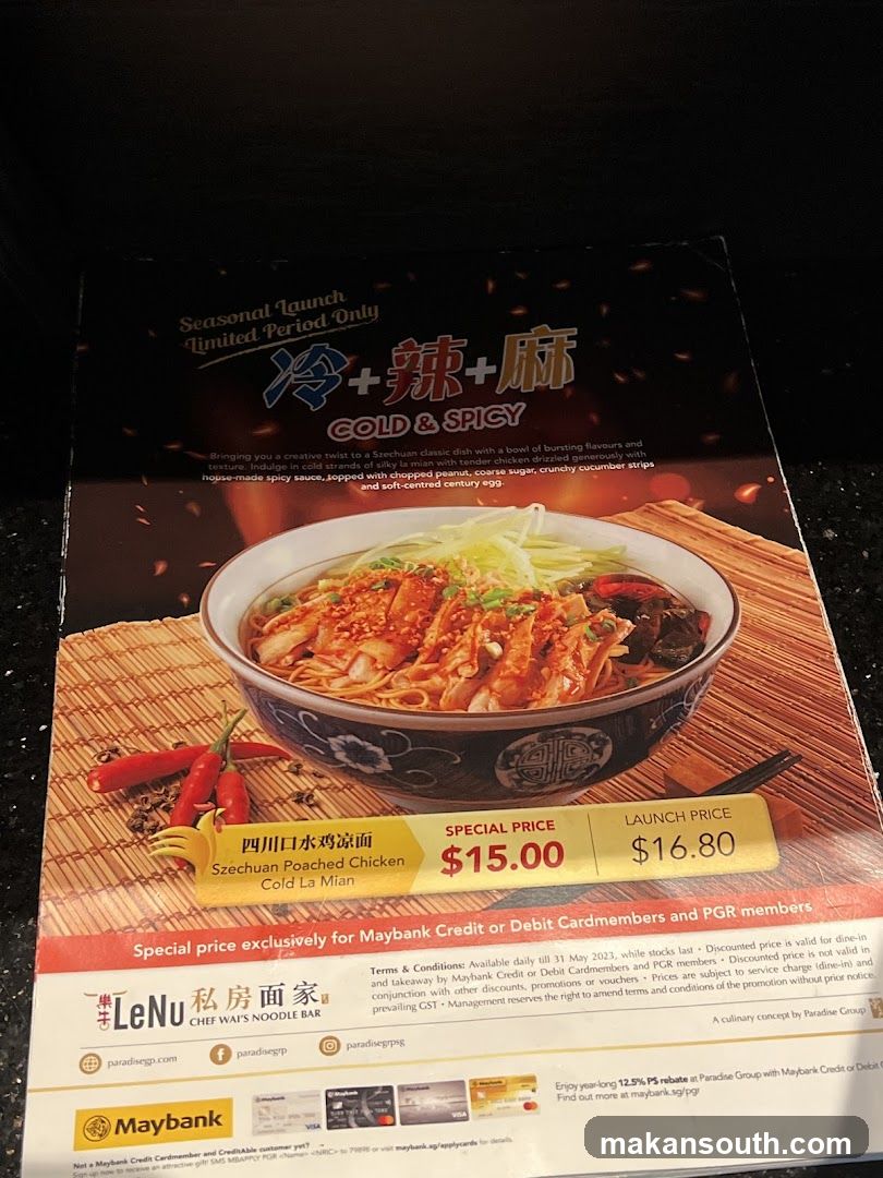 Cold & Spicy Szechuan Poached Chicken Cold La Mian