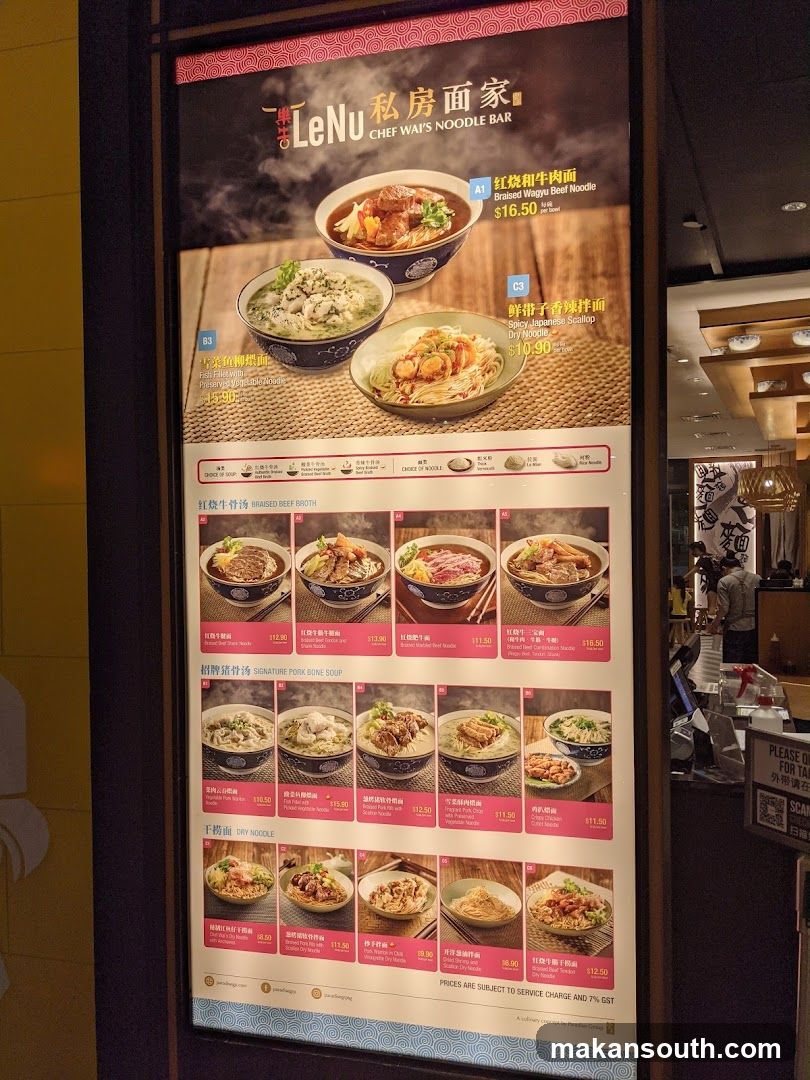 LeNu Chef Wai's Noodle Bar Menu