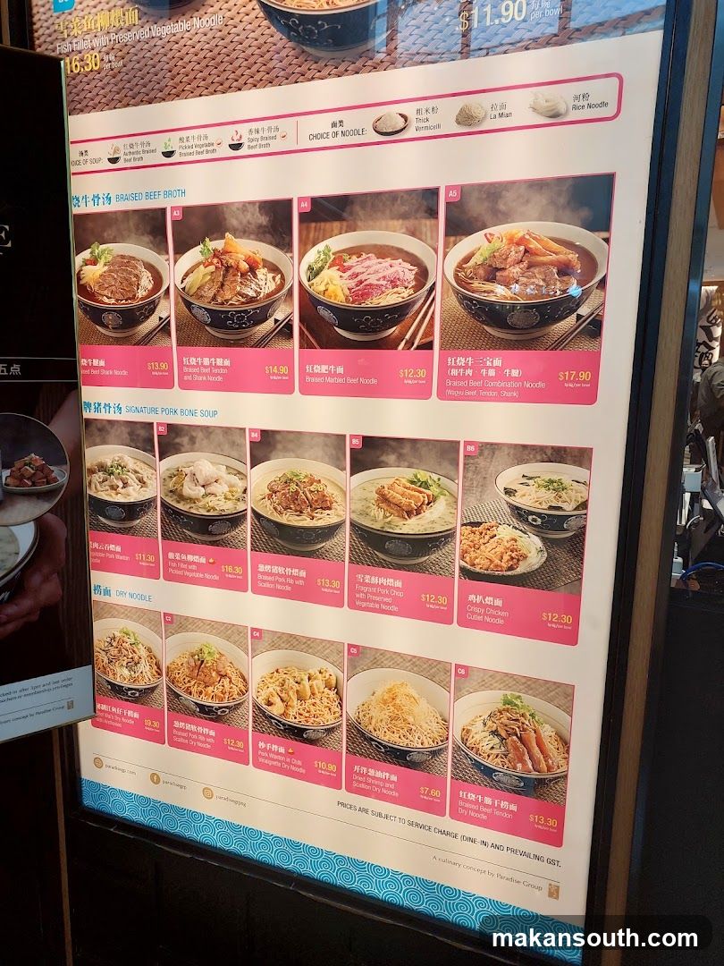 Noodle Menu