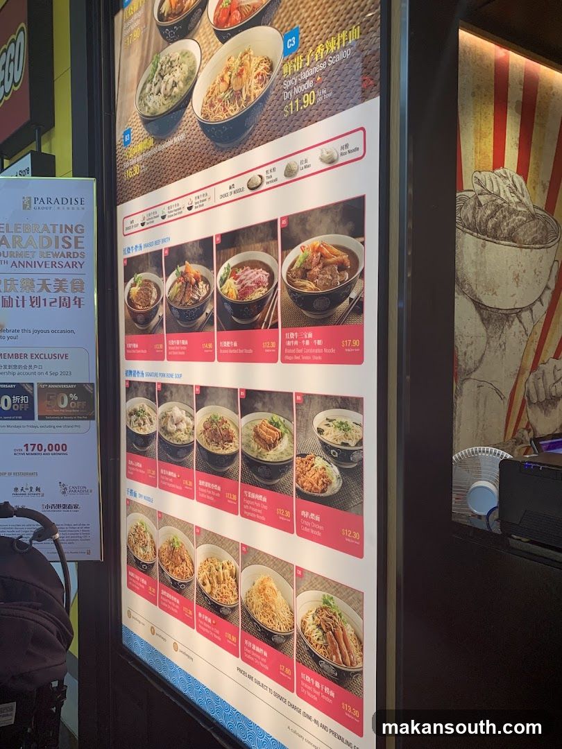 Paradise Group Menu