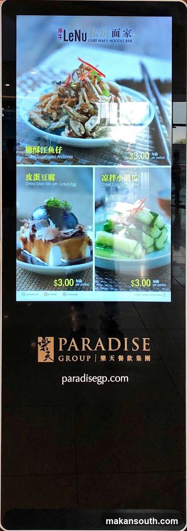 LeNu Chef Wai's Noodle Bar Menu