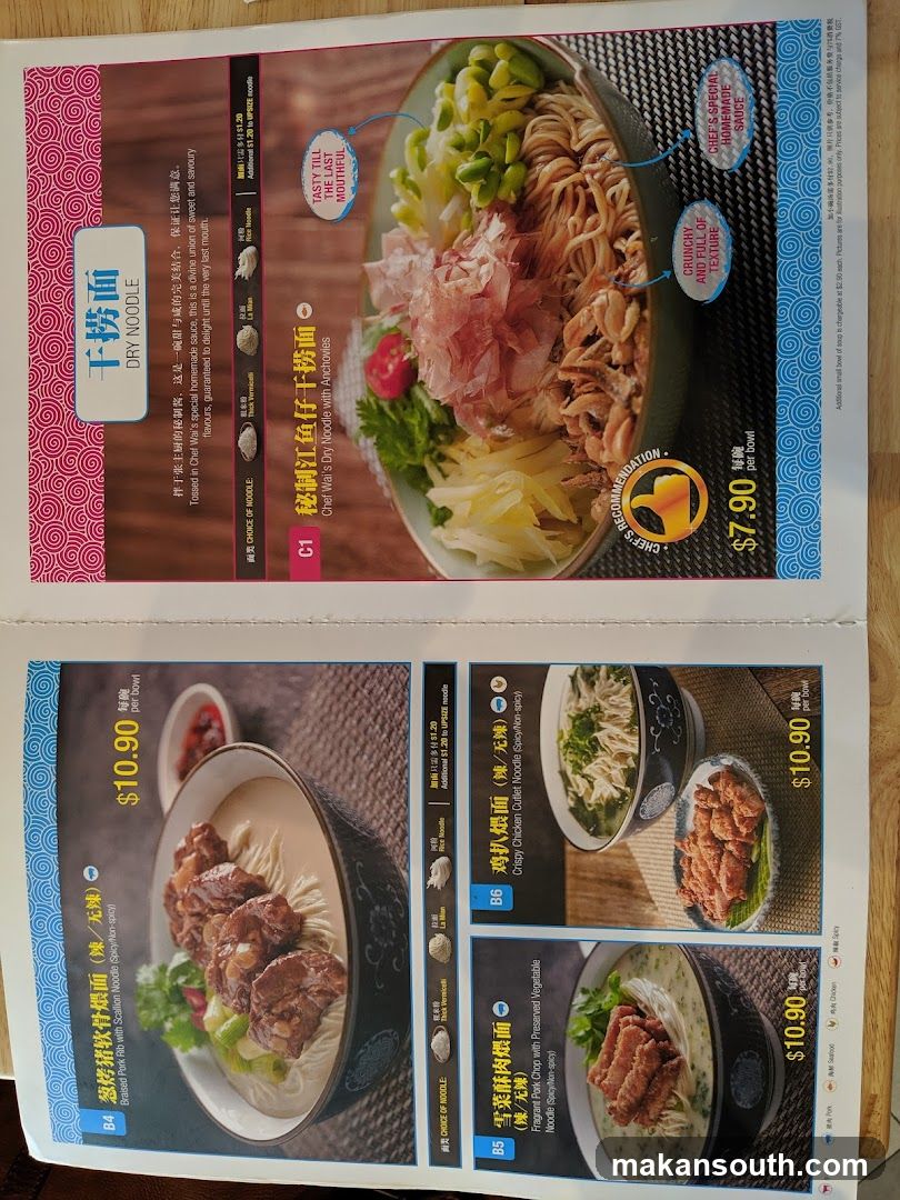 Noodle Menu
