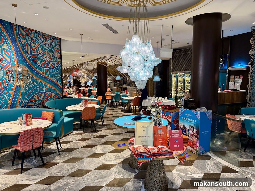 Restaurant Interior