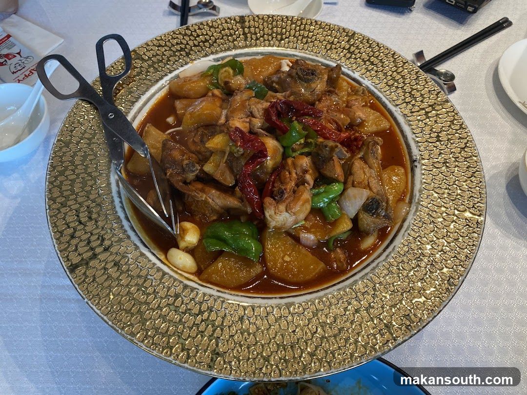 Chicken dish with potatoes and peppers