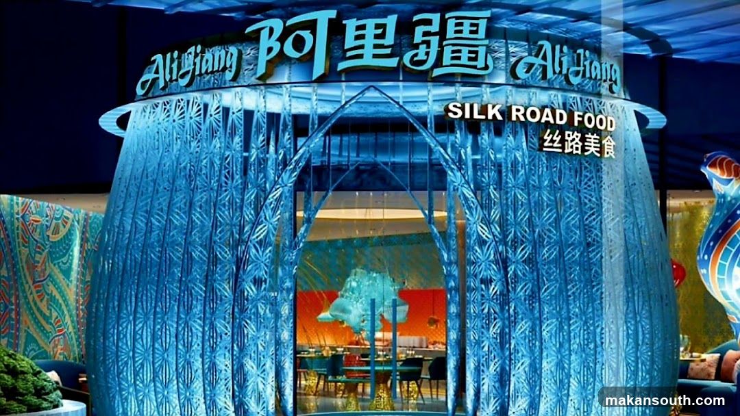 Alijiang 阿里疆