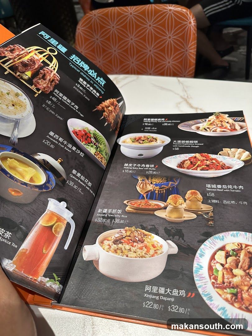 Typical dishes in alijiang