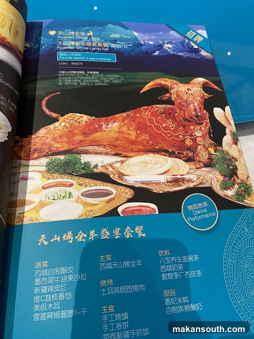 Roasted Whole Lamb Set