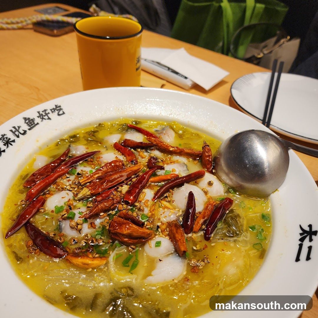 TAI ER 太二酸菜鱼
