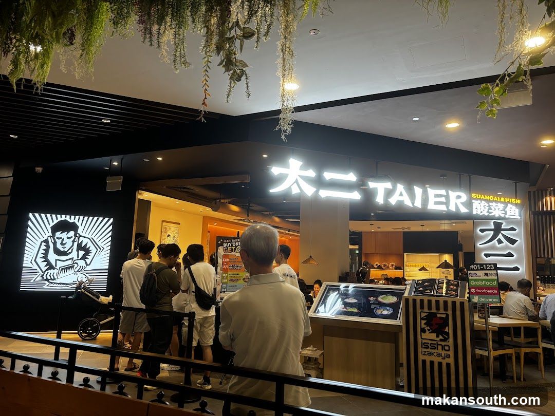 Restaurant Entrance with Signage