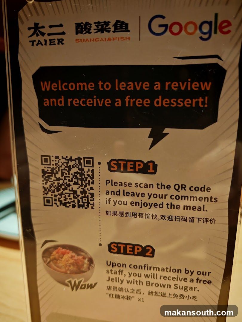 Review Incentive Sign
