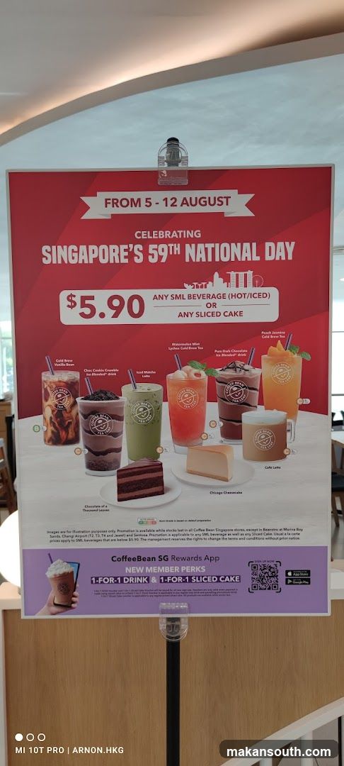 Singapore National Day Promotion