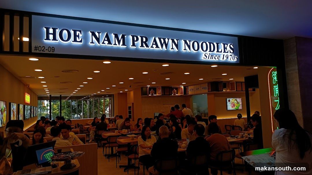 River South (Hoe Nam) Prawn Noodles