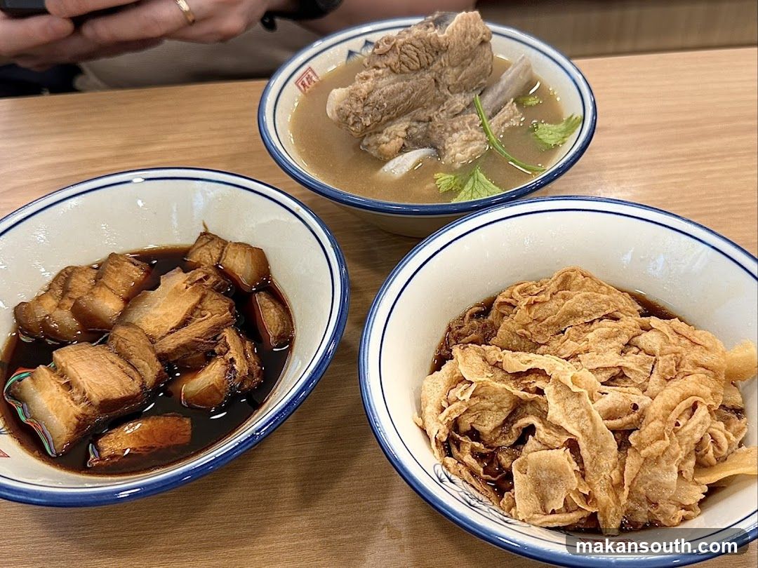 Braised Pork Belly and Bak Kut Teh