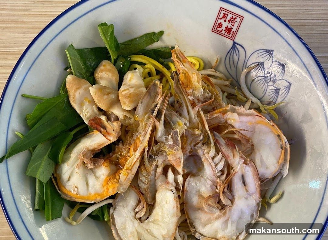 Shrimp and Noodles