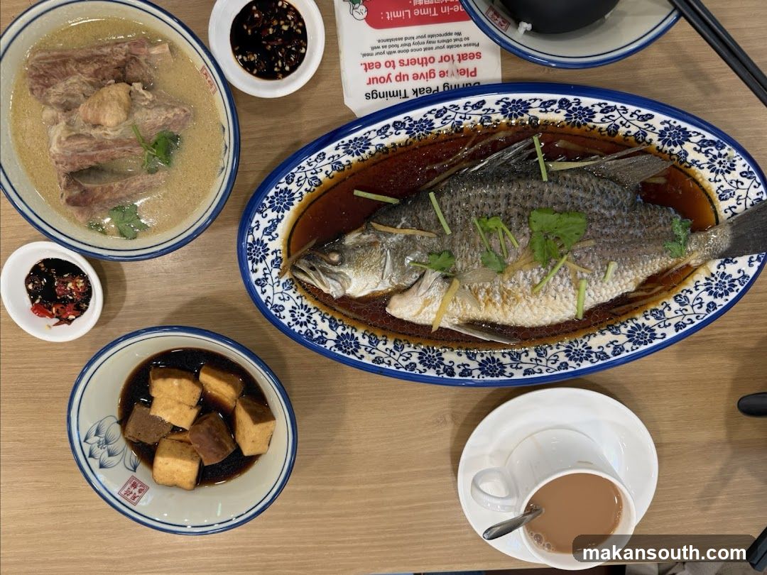 Steamed Fish and Pork Rib Soup