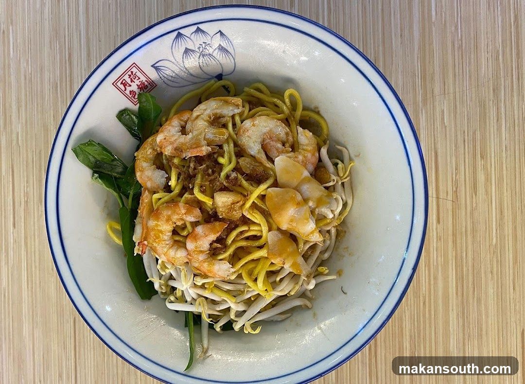 Shrimp Noodles