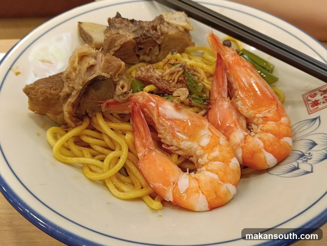 Noodles with Shrimp and Pork Ribs