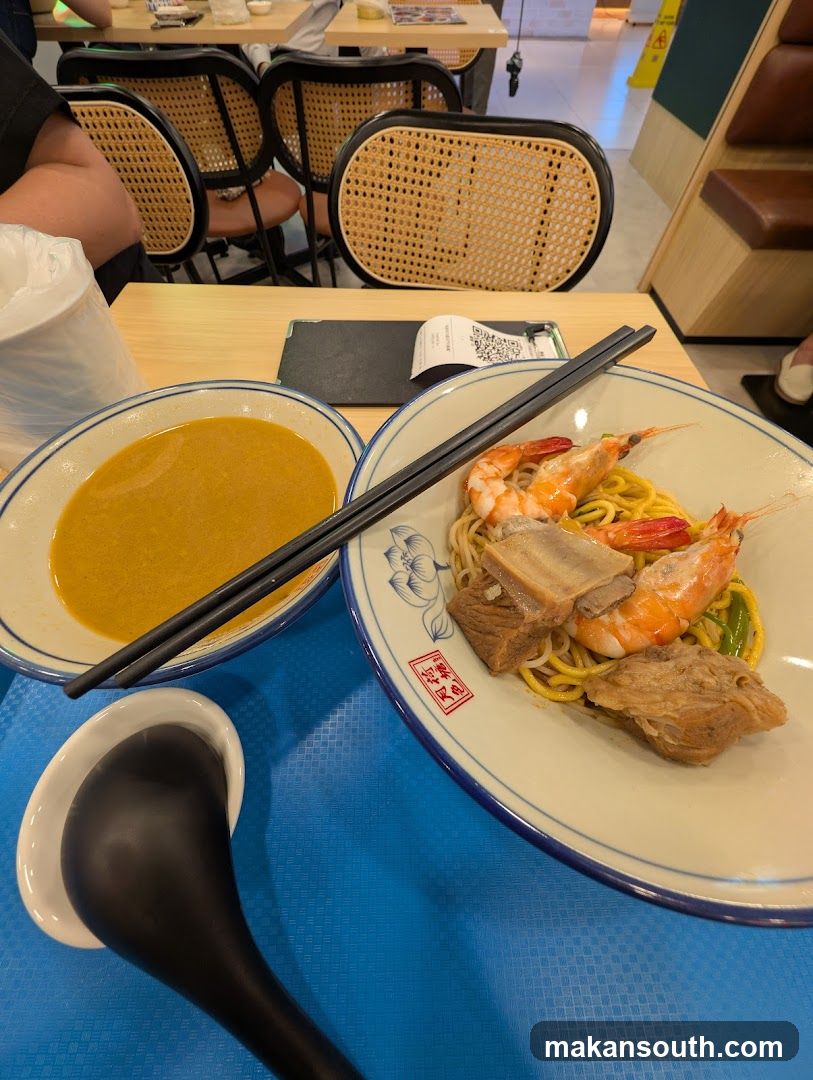 Noodles with Shrimp and Meat