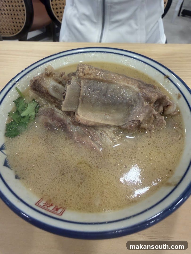 Bowl of Pork Rib Soup