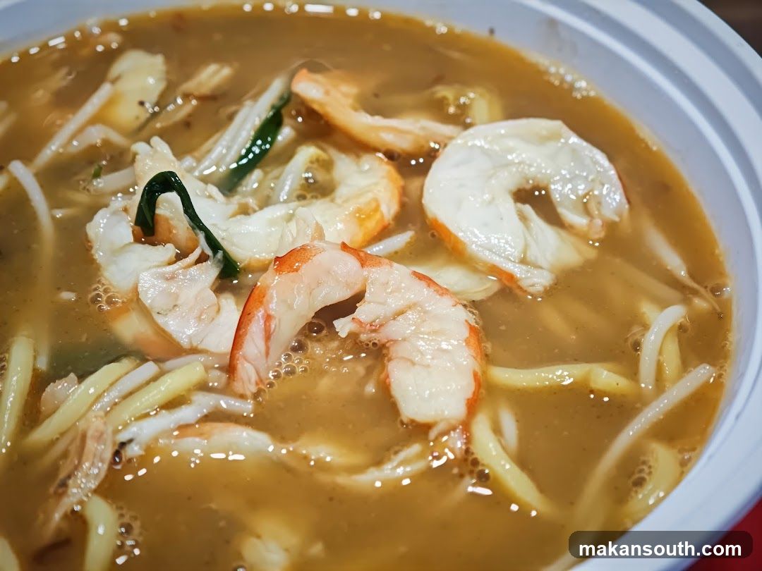 Shrimp Noodle Soup