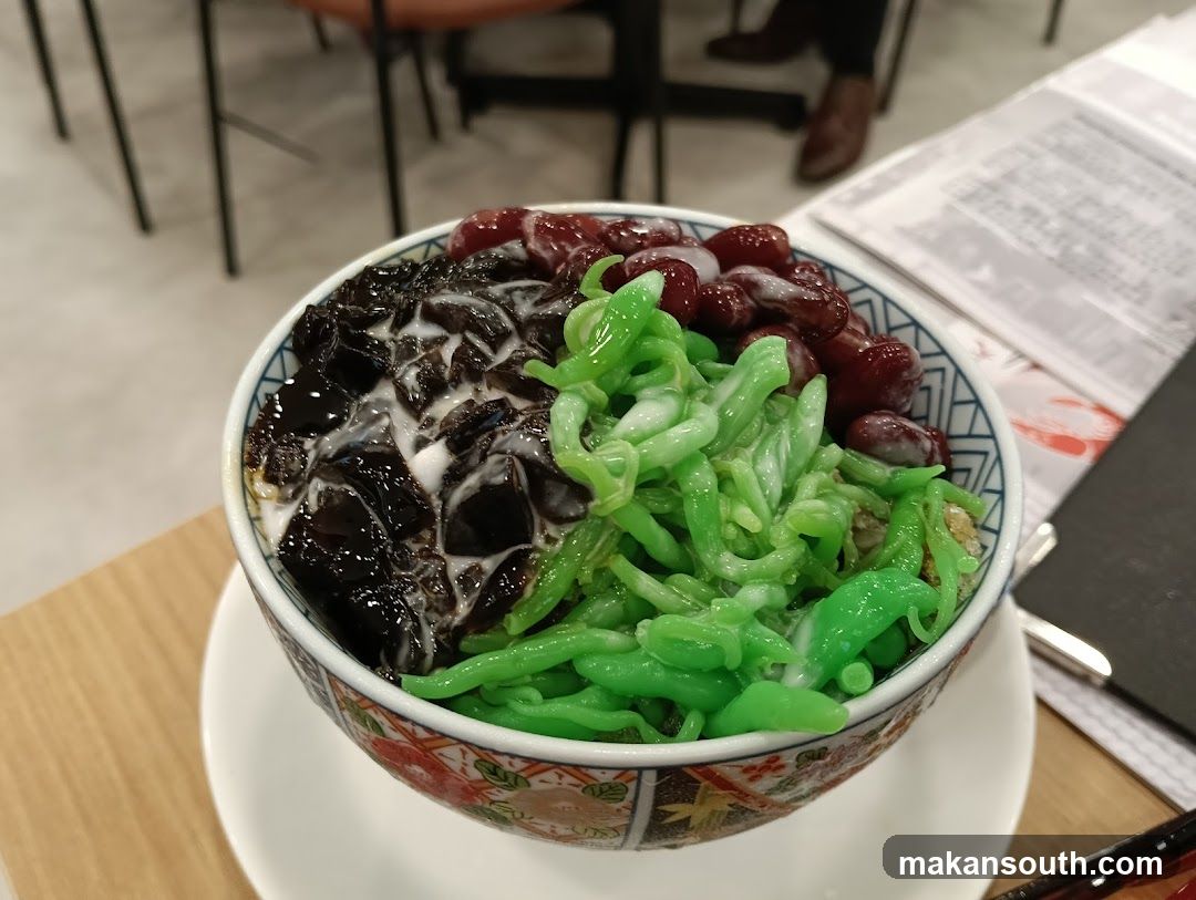 Dessert Bowl