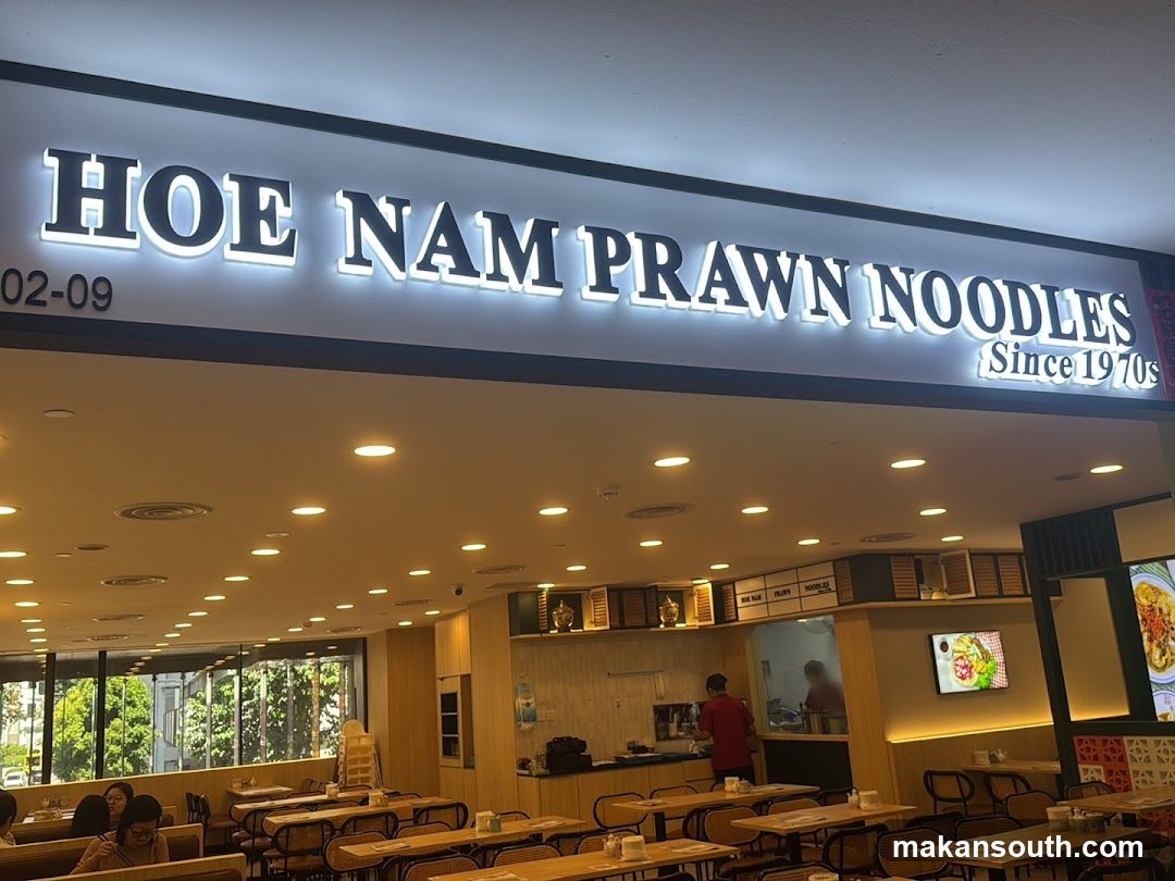 Hoe Nam Prawn Noodles