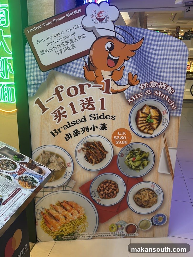 1-for-1 Braised Sides Promotion