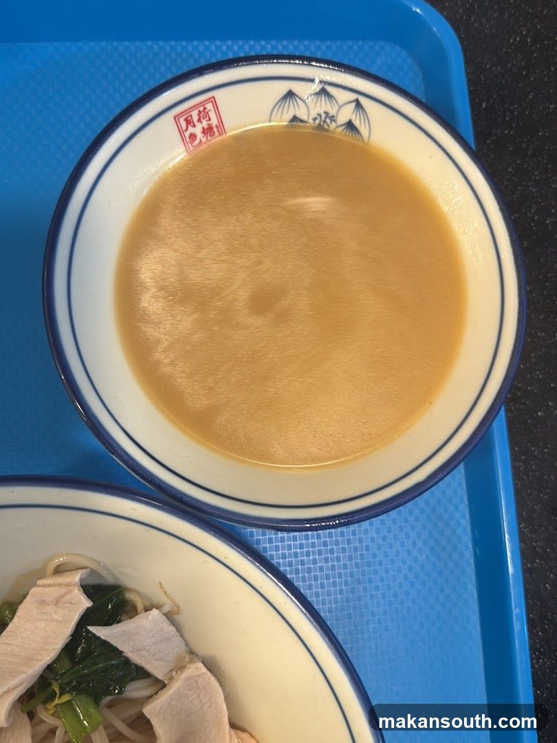 Bowl of Soup