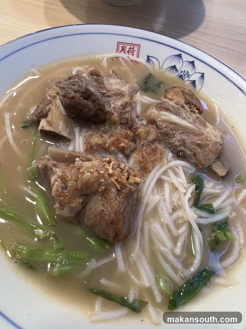 Pork Rib Noodle Soup