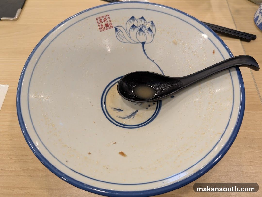 Dirty Ramen Bowl