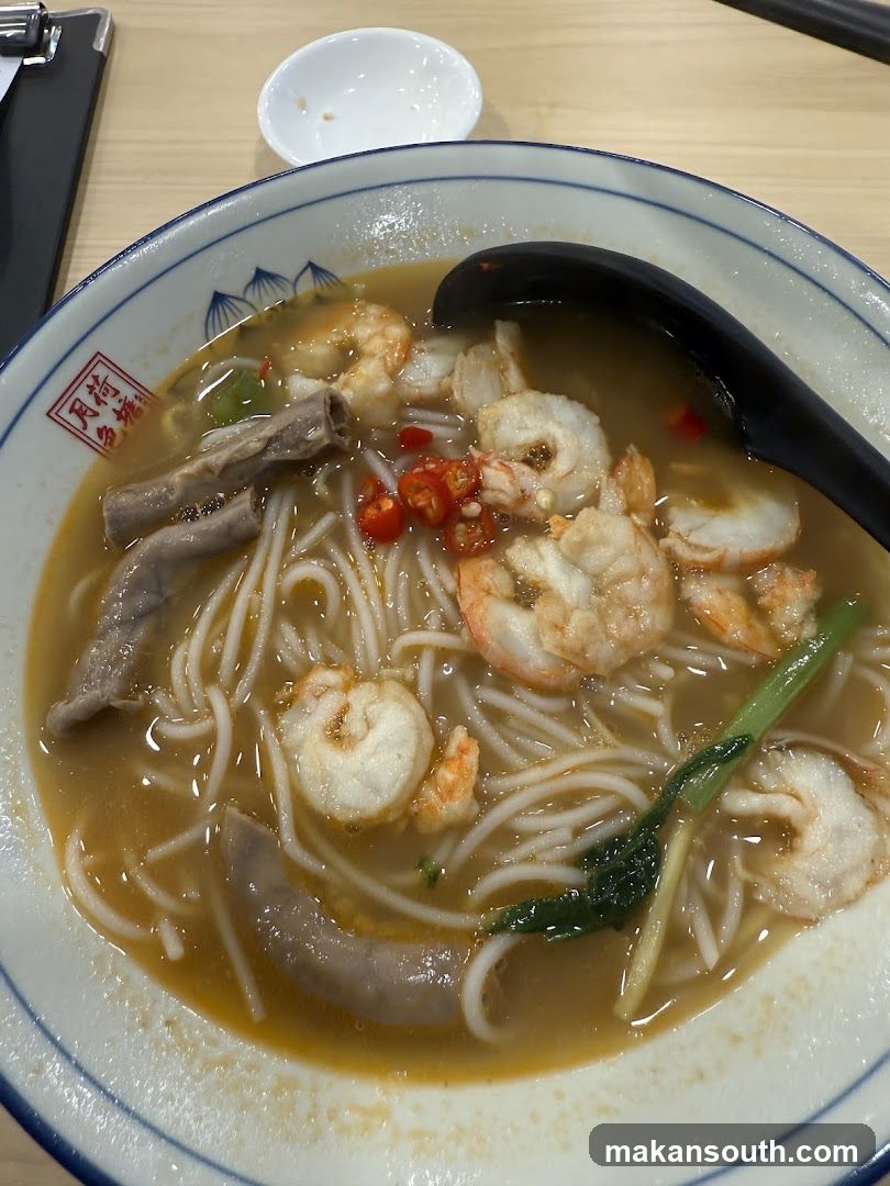 Shrimp and Noodle Soup