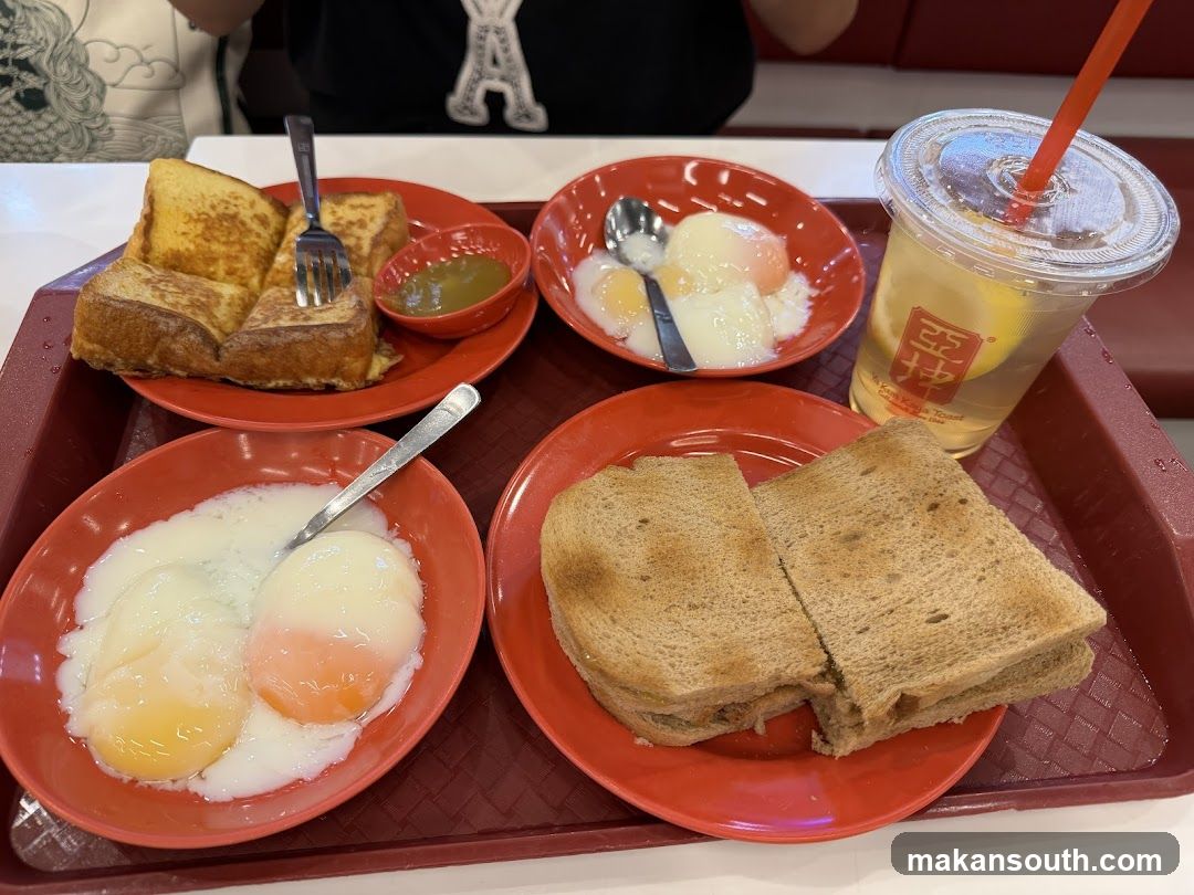 Kaya Toast Breakfast