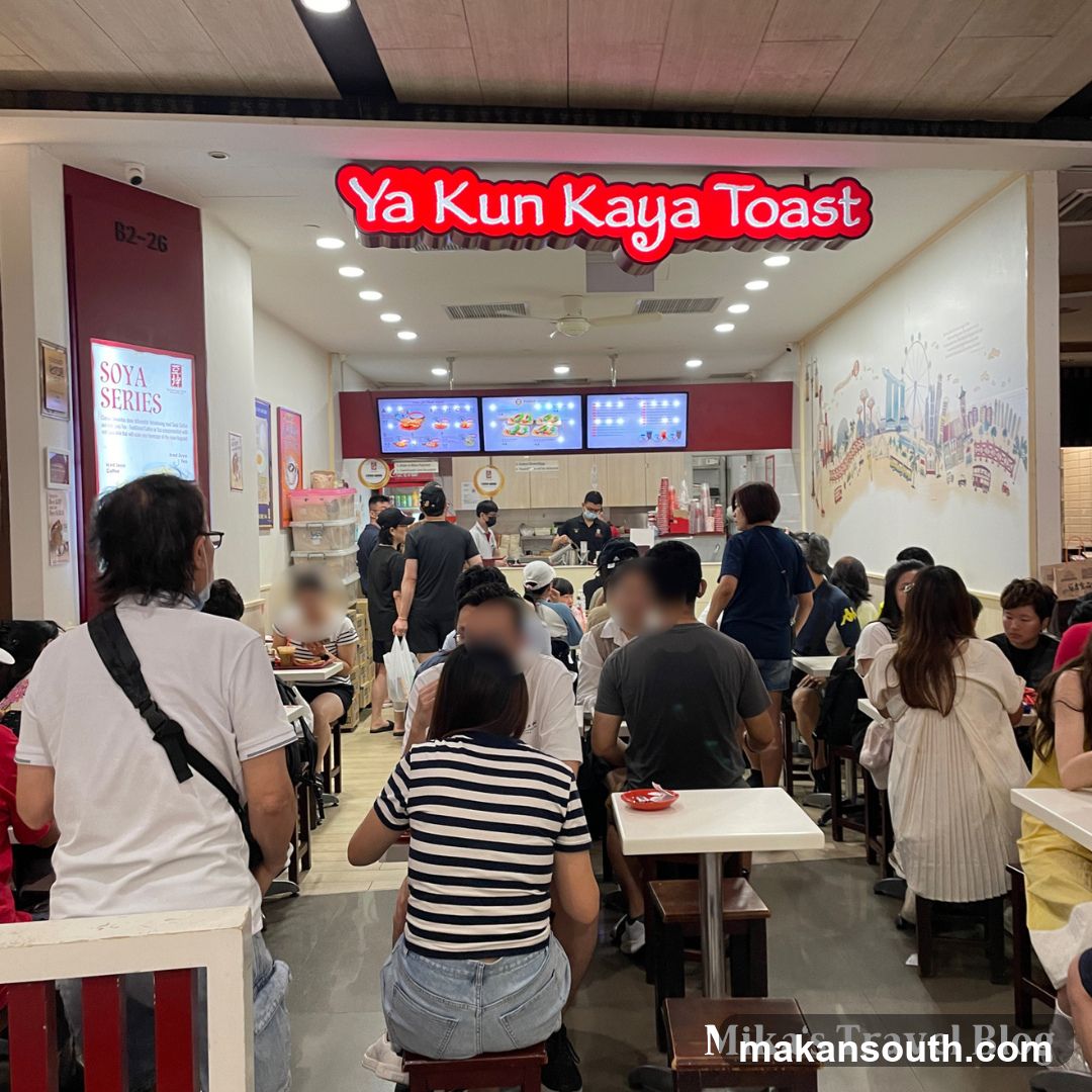 Ya Kun Kaya Toast Interior