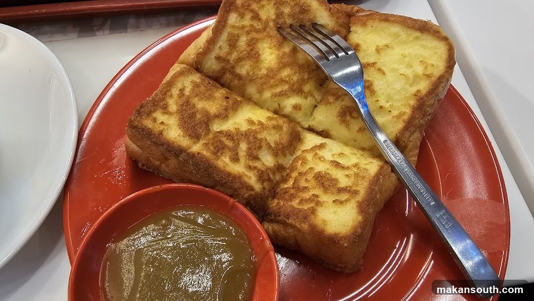 French Toast with Dip