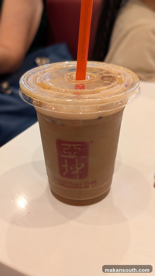 Iced Coffee Drink